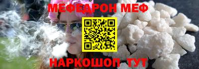 марки lsd Кимры