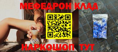 герыч Кингисепп