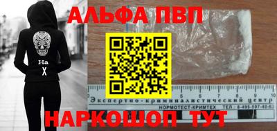 марки lsd Кимры