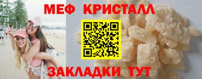 марки lsd Кимры