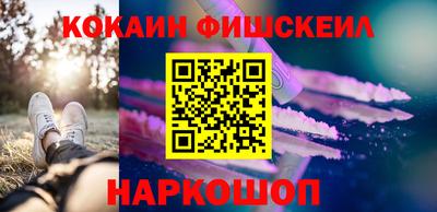 герыч Кингисепп