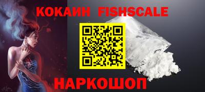 герыч Кингисепп