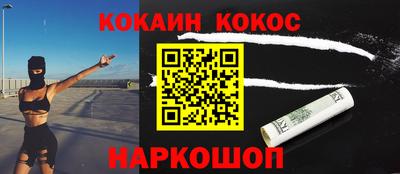 a pvp Кинель