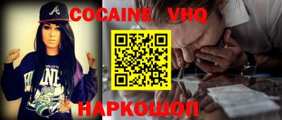 марки lsd Кимры