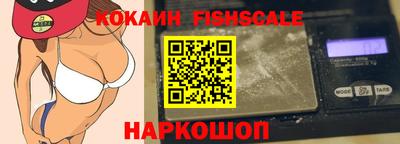 герыч Кингисепп