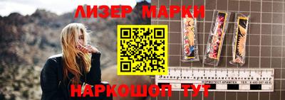 герыч Кингисепп