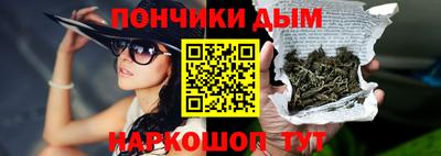 марки lsd Кимры