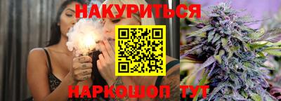 марки lsd Кимры