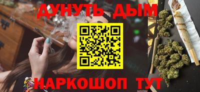 герыч Кингисепп