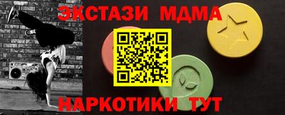 герыч Кингисепп