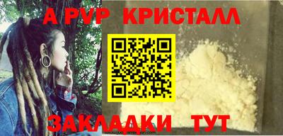 марки lsd Кимры