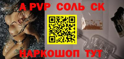герыч Кингисепп