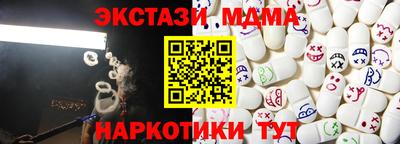 a pvp Кинель