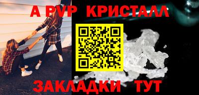 герыч Кингисепп