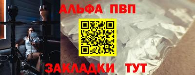 марки lsd Кимры