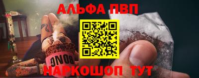 a pvp Кинель