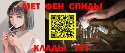 марки lsd Кимры
