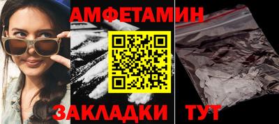 марки lsd Кимры