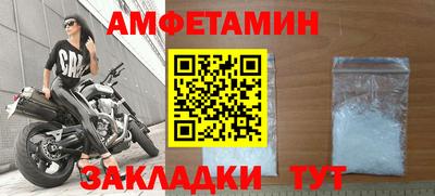 герыч Кингисепп
