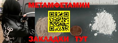 a pvp Кинель