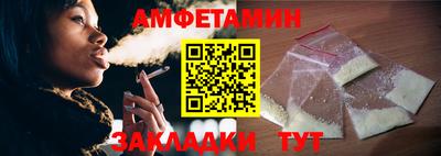 герыч Кингисепп