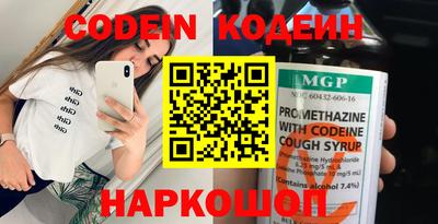 a pvp Кинель