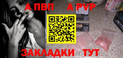 герыч Кингисепп