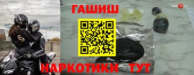 a pvp Кинель