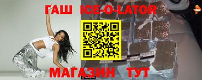 a pvp Кинель