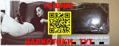 герыч Кингисепп