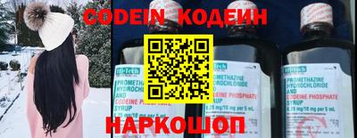 a pvp Кинель