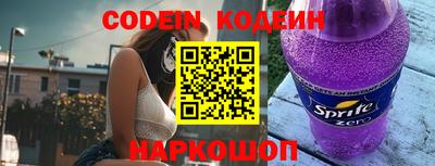 a pvp Кинель