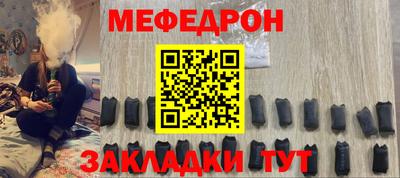 марки lsd Кимры