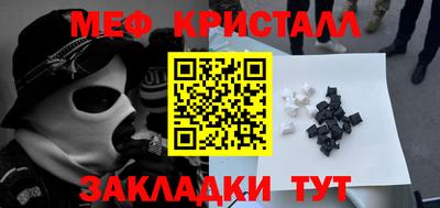 герыч Кингисепп