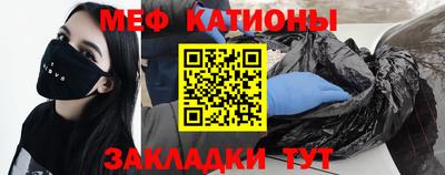 герыч Кингисепп