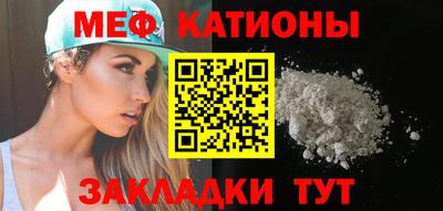марки lsd Кимры