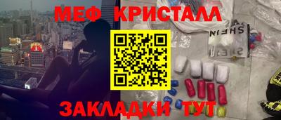 герыч Кингисепп